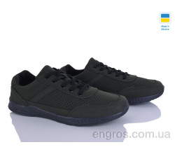 Кроссовки Favorit